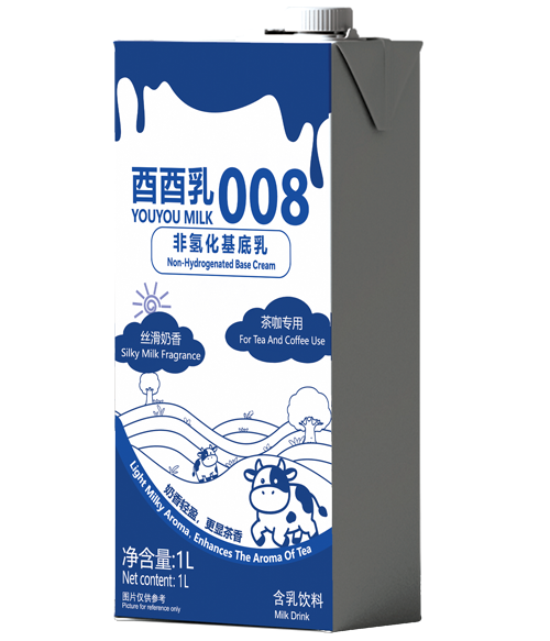 酉酉乳008